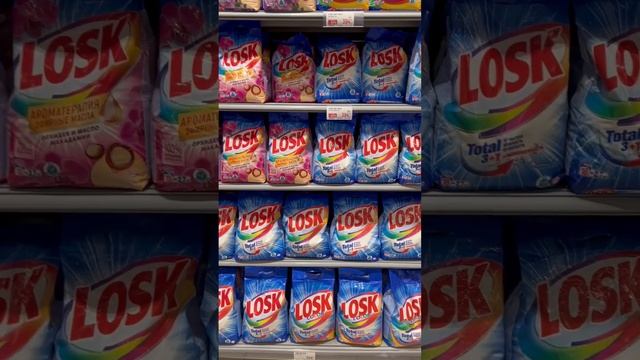 Стиральный порошок/ что-то как-то дорого.? смотреть онлайн