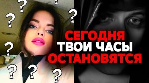 ЭКСТРАСЕНС В ЧАТ РУЛЕТКЕ _ МАГ В ВИДЕОЧАТЕ  _ ПРАНК В ЧАТРУЛЕТКЕ