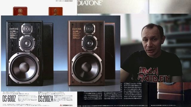 Diatone - серия АС смотреть онлайн