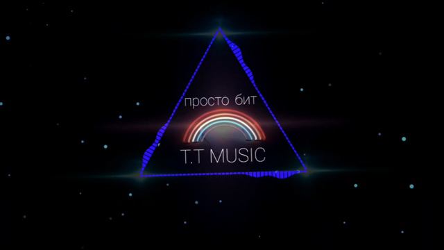 Просто бит смотреть онлайн
