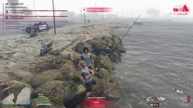 РЕШИЛИ СПОКОЙНО ПОРЫБАЧИТЬ, А ТУТ... (ATOM RP, GTA 5 RP) смотреть онлайн