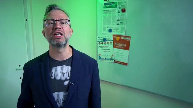 Как приветствовать клиента? Магия встреч. Секреты успешного рукопожатия. Деловой этикет встреч смотреть онлайн