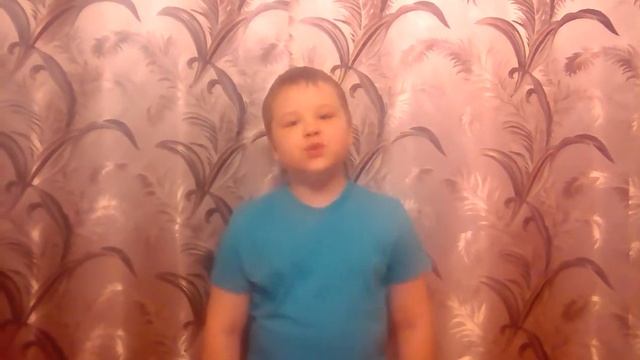 Василий Берестов «Веселое лето» смотреть онлайн