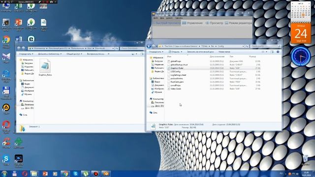РЕШЕНИЕ ПРОБЛЕМЫ С ЗАСНЕЖЕННОСТЬЮ ЗЕМЛИ | " Знаешь сам ?помоги другому! " | The Sims 2 смотреть онлайн