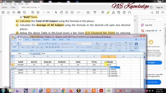 Skill Test question || Grade 3 Computer test Skill test question || MS Excel important question смотреть онлайн