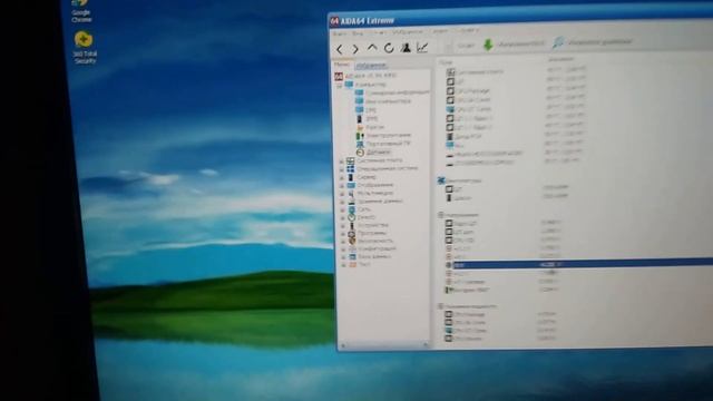 ПК для Xeon S1155(Сборка и первое тестирование) смотреть онлайн