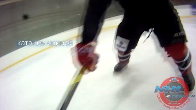 Новая Хоккейная ЛЕГЕНДА \ NHL center \ HD смотреть онлайн