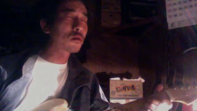 啄木BLUES（じっと手を見る） смотреть онлайн