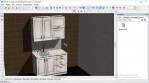 Как добавить мебель или элемент в PRO100 ?