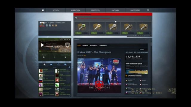 Глобальная блокировка! Что делать? смотреть онлайн