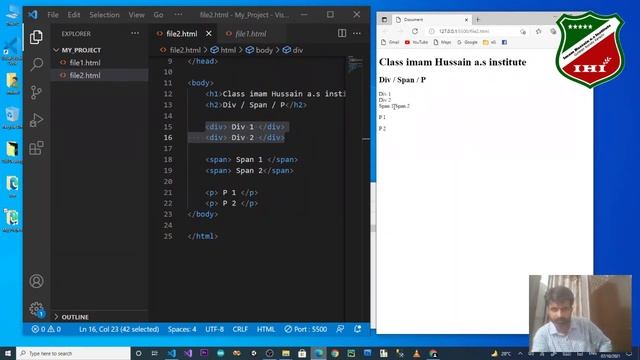 HTML CSS Tutorial 2 | Difference between Div Span and P Tag (Urdu / Hindi) iHi смотреть онлайн