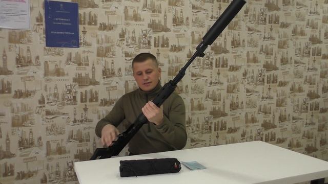 ВОТ ЭТО ПУШКА! Карабин Тигр, с ДТК от BRT! Как правильно поставить и проверить соосность. смотреть онлайн