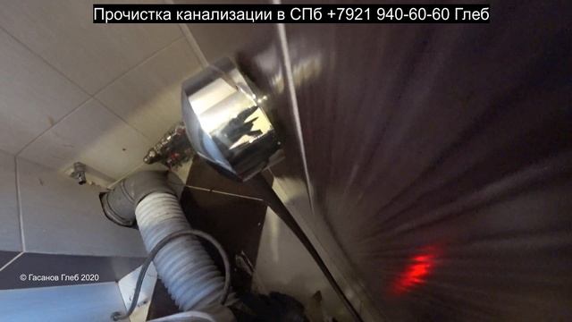 Устранение засора в туалете ROTOR KING отработал на 100%, засор 163 смотреть онлайн