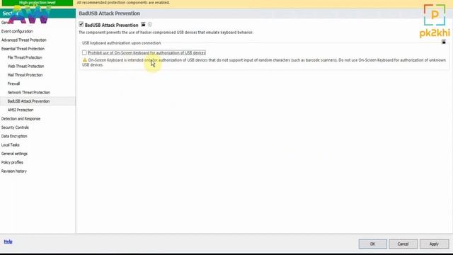 USB Pointer Device On Screen Keyboard Allow/Block via Kaspersky | PK2KHI смотреть онлайн