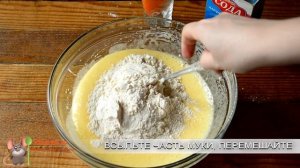 Печенье на майонезе ОЧЕНЬ вкусное