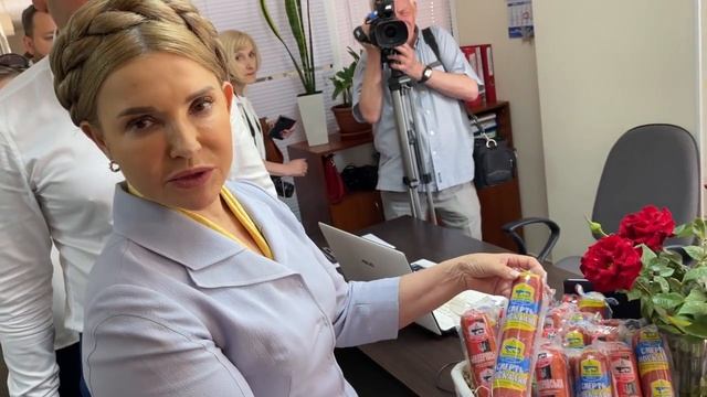 тимошенко / бендера / колбаса смотреть онлайн