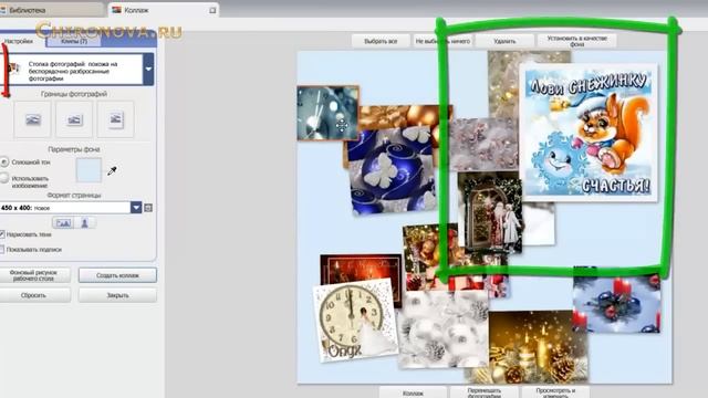 PICASA.Как сделать коллаж из фото на компьютере. Chironova.ru смотреть онлайн