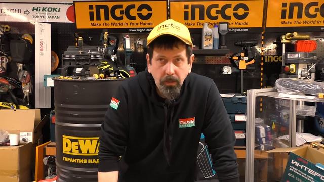 НЕ МОЖЕТ БЫТЬ ТОТ ЖЕ DEWALT ТОЛЬКО ДЕШЕВЛЕ смотреть онлайн