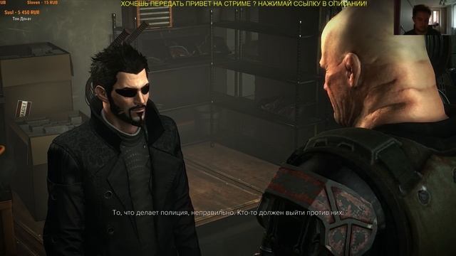 Deus Ex Mankind Divided Прохождение - Город Големов #6 смотреть онлайн