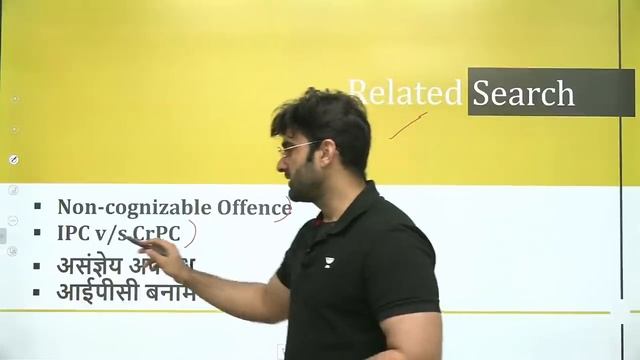 Daily Current Affairs In Hindi By Sumit Rathi Sir | 19th February 2022 | The Hindu, PIB for IAS смотреть онлайн