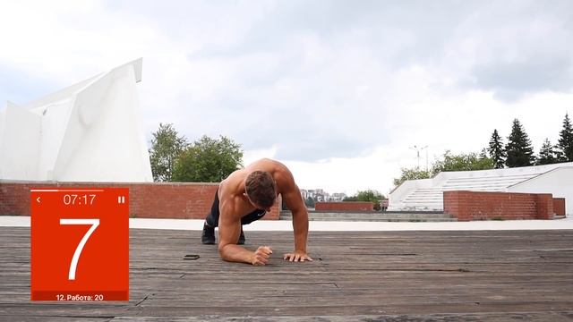 ДЕЛАЙ ЭТО КАЖДОЕ УТРО И БОЛЬШЕ НЕ УВИДИШЬ ЖИВОТА смотреть онлайн