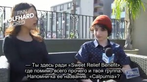 Интервью с Финном Вулфардом(русская озвучка)