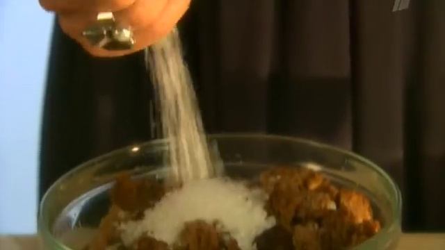 Четверговая соль.avi смотреть онлайн