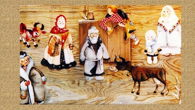 Михалков С "Как старик корову продавал" смотреть онлайн