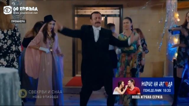 Свекрви и снаа 171 смотреть онлайн