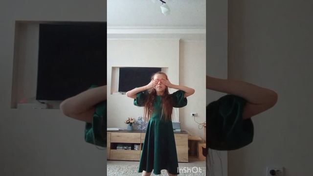 пролет