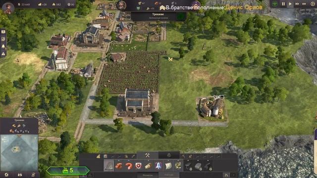 ANNO 1800 - ПРОХОЖДЕНИЕ КАМПАНИИ, ОБТ