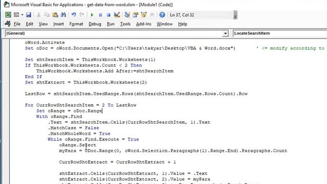 Extract Specific Data from MS Word into Excel with VBA смотреть онлайн