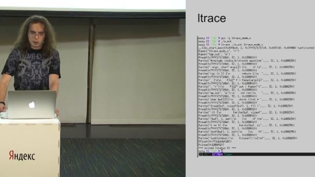 Лекция 22. Troubleshooting смотреть онлайн