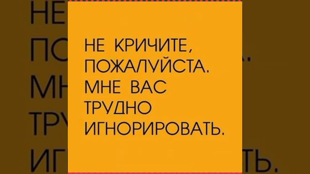 😁 С юмором и позитивом 😁 смотреть онлайн