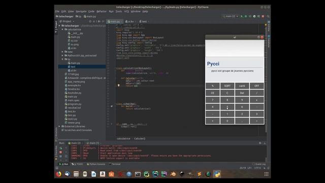 créer une calculatrice avec Python 3 et Kivy смотреть онлайн