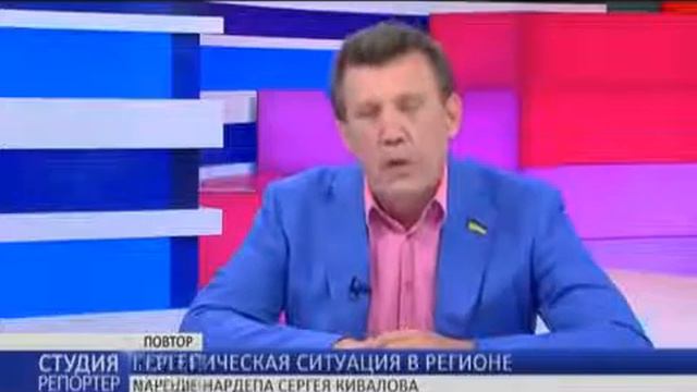 Количество депутатов горсовета необходимо сократить до 50-60 человек смотреть онлайн