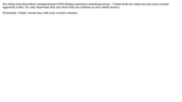 Code Review: Consistent implementation of PHP class constants (arrays not allowed) (2 Solutions!!) смотреть онлайн