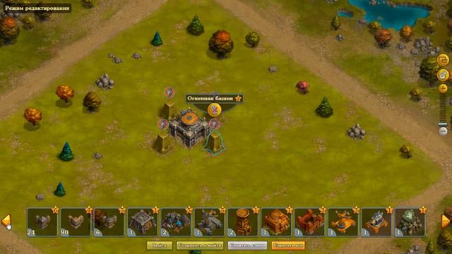 как правельно строить базы в стимпериуме на 5 уровни ратуши