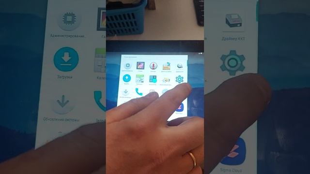 Атол Sigma 8ф (СОБОЙ ККТ, Ошибка неверного формата времени) смотреть онлайн
