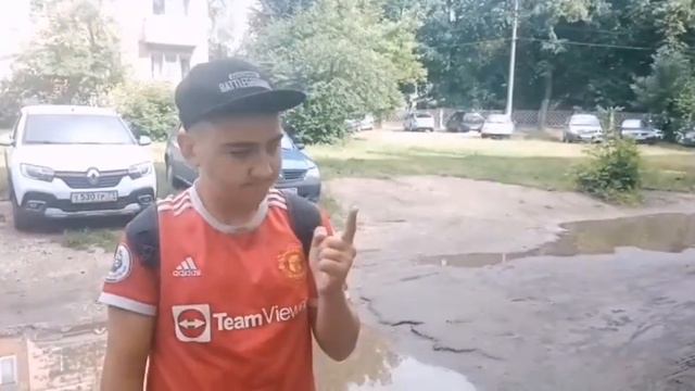 КОРОЧЕ ГОВОРЯ, Я СТРАННЫЙ смотреть онлайн