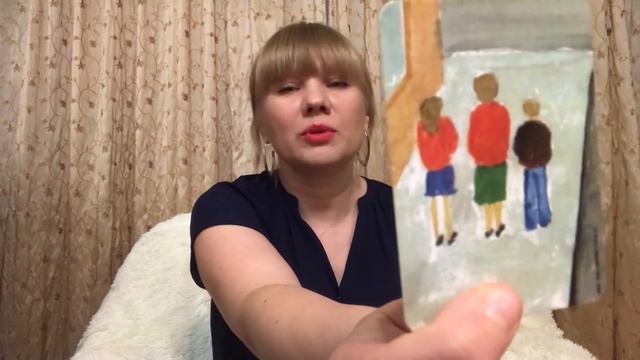 Методика для метафорических карт. «В чем твоё предназначение?» смотреть онлайн