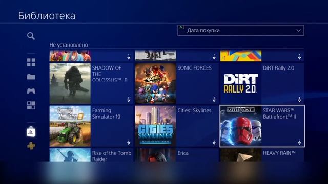 МОЯ ПОЛНАЯ КОЛЛЕКЦИЯ ИГР в ЦИФРЕ на PlayStation 4 за ГОД смотреть онлайн