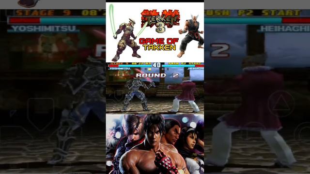 Yoshimitsu vs Heihachi Takken 3 game fight смотреть онлайн