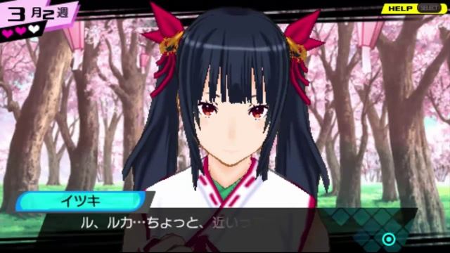 Conception Ore no Kodomo wo Undekure Part 36: All The Single Ladies смотреть онлайн