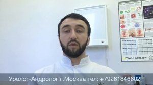 Как продлить половой акт?? Самые актуальные методы продления полового акта