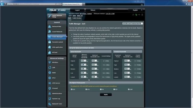 ASUS router quick how-to: optimize network traffic with QoS смотреть онлайн