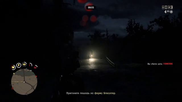 Red Dead Redemption 2. Online. ЭКСПРЕСС-ДОСТАВКА. смотреть онлайн