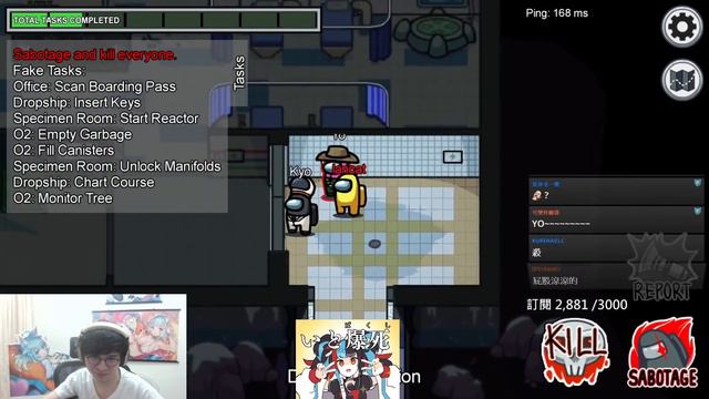 Among Us藏屍王！右下角死亡彎道，毛生氣了，這是仇殺！！//太空狼人殺//懶貓ft.Mao毛、Maple楓棠、Albis小夜夜、KYO、小舞（CC字幕） смотреть онлайн