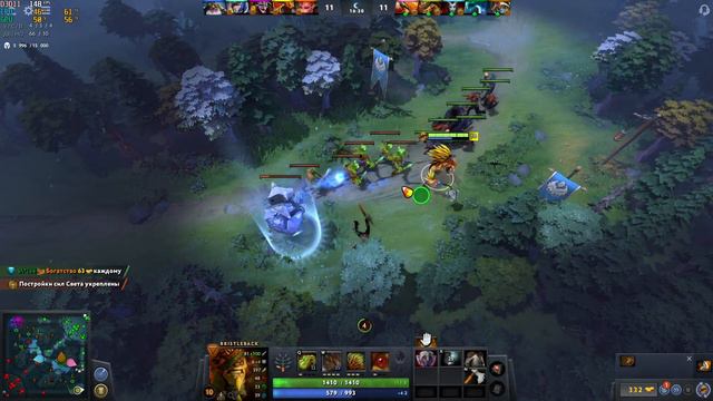 Dota 2 !!!! MMR 2000 просто катаю рейтинг смотреть онлайн