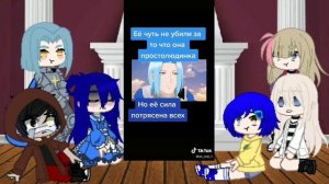 реакция аниме друг на друга аниме « приоритет чудо яйца « « ангел кровопролития « и «книжный червь